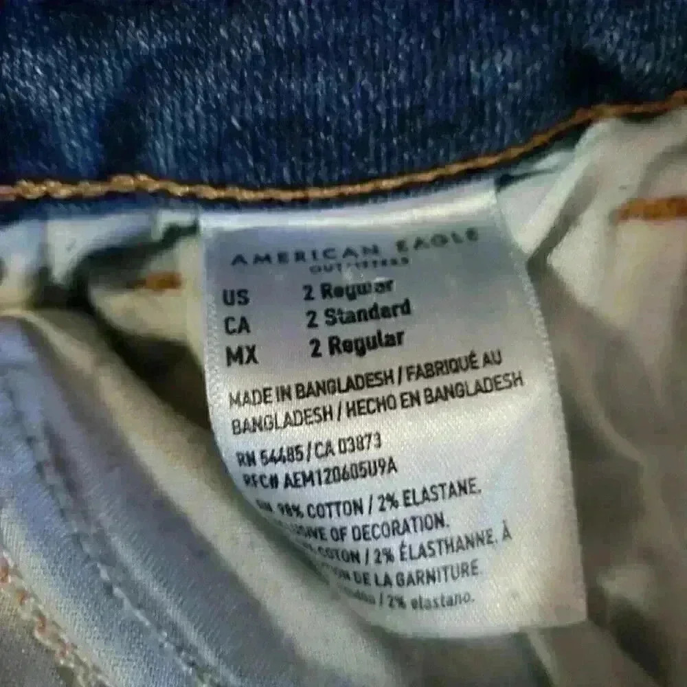 American Eagle Women's Super Stretch Skinny Denim Jeans Size 2 Regular - Picture 5 of 9